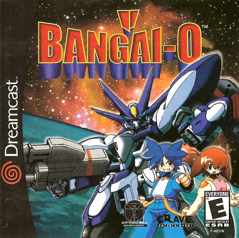 Bangai-O [Prize Edition] box art for Sega Dreamcast